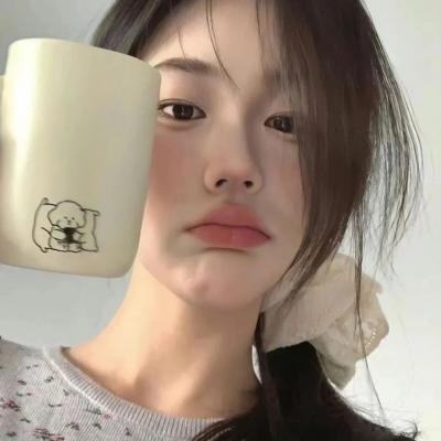 疵